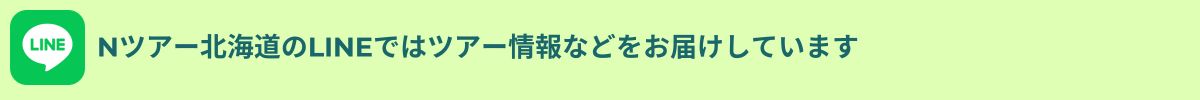 背景画像
